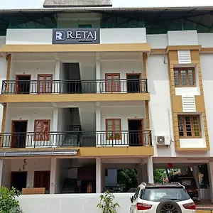  Aparthotel Retaj Residency